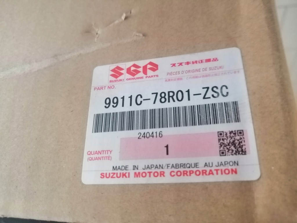 фото №9, Suzuki jimny ii решітка радіатора