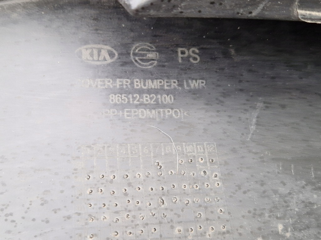 фото №8, Спойлер накладка-спойлер накладка бампер перед kia soul 2014 - 86512-b2100