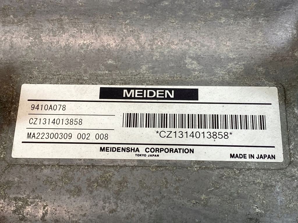 фото №8, 2015 mitsubishi outlander inwerter/przetwornica напряжения cz1314013858