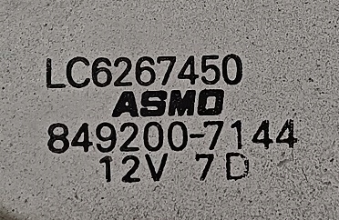 фото №3, Mazda mpv ii 02 r siniczek дворники крышки задняя