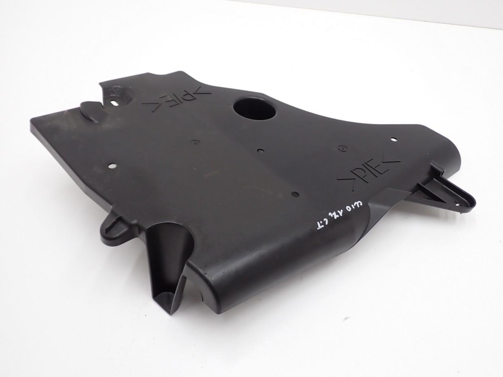Плита накладка підвіска ліва оригінал 748a39125r renault clio iv 17r Ціна