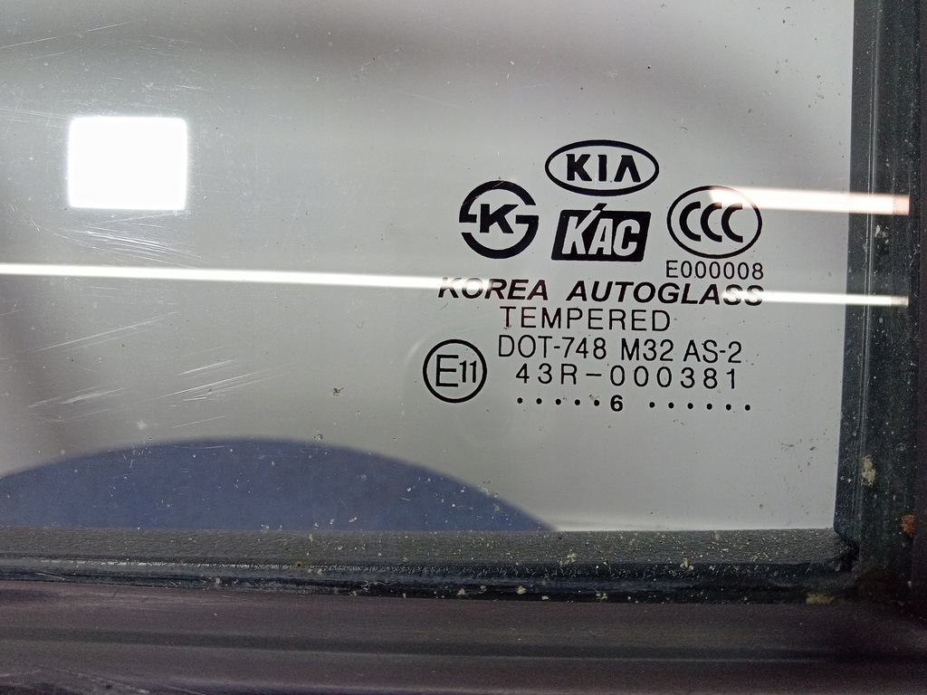 фото №5, Kia sportage ii дверь задняя левая cherry black [9p]