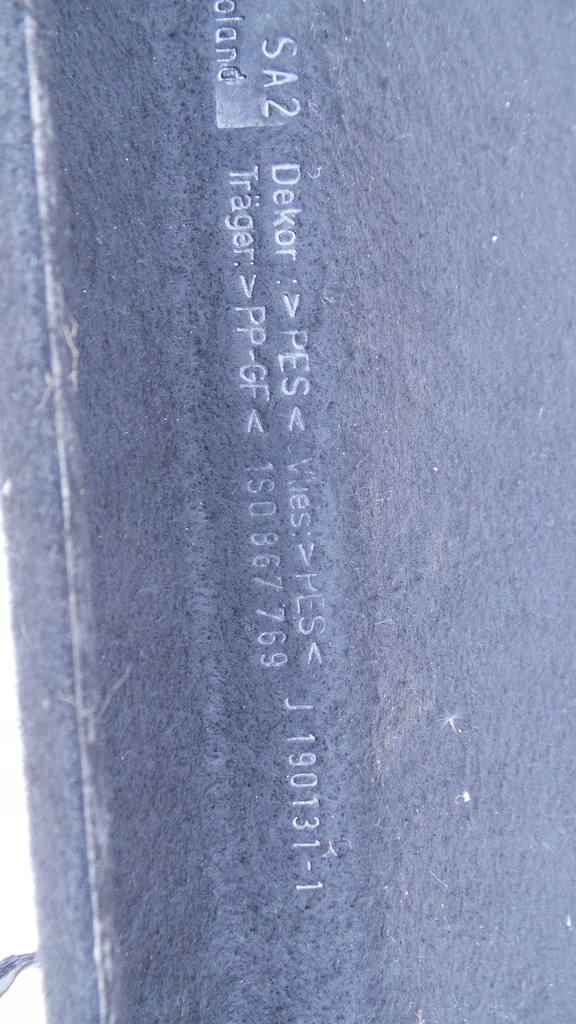 фото №8, Полиця полиця полиця tykna seat mii 2019 1s0867769 1s0 5 двері багажника