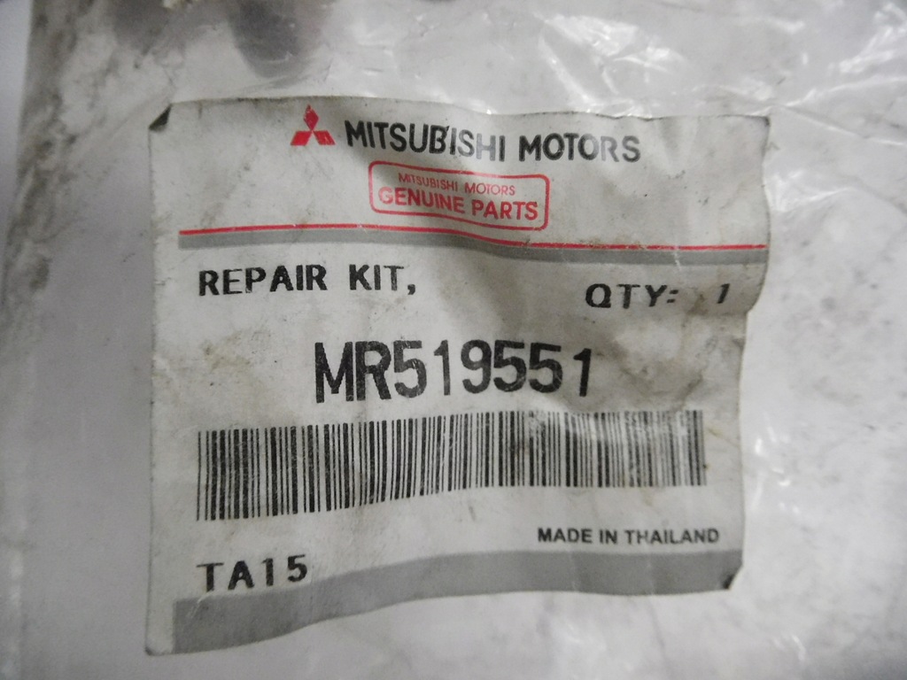 фото №6, Набір ремонтний насоса mitsubishi l200 оригінальний номер mr519551