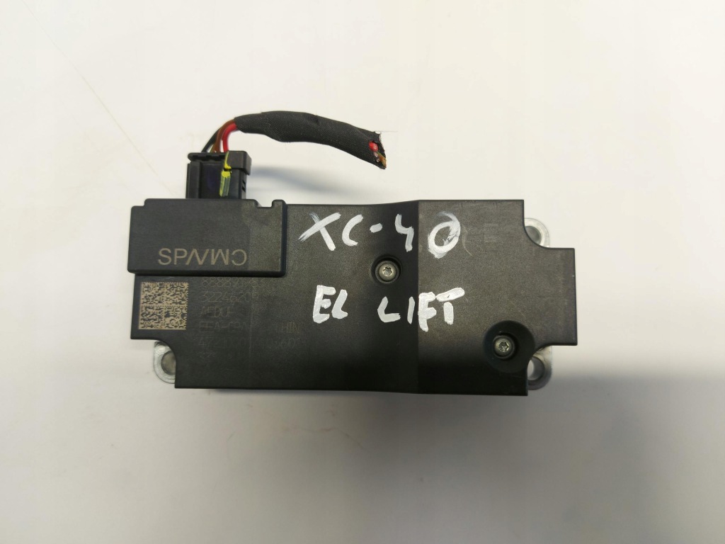 фото №1, Volvo xc40 lift блокировка руля 32246209