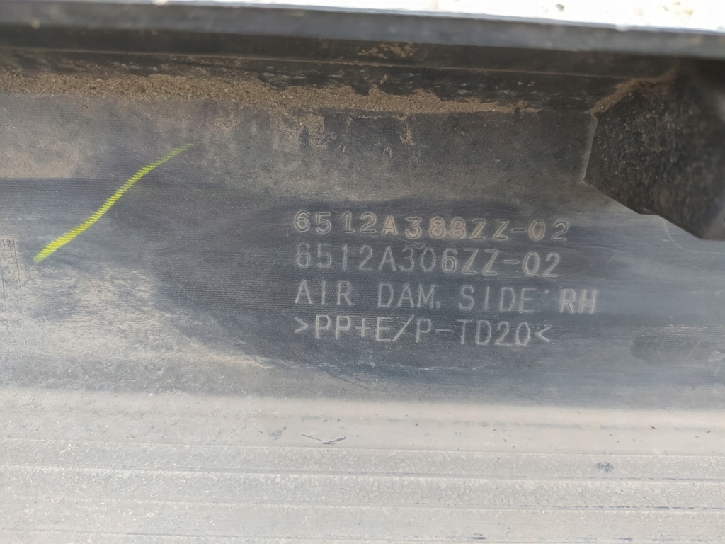 фото №10, Молдинг поріг mitsubishi asx права 6512a388zz-02