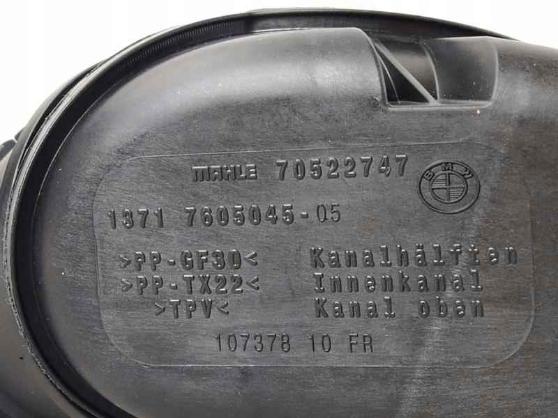 фото №7, Esen skv 43skv921 шланг всасывающий, фильтр воздуха