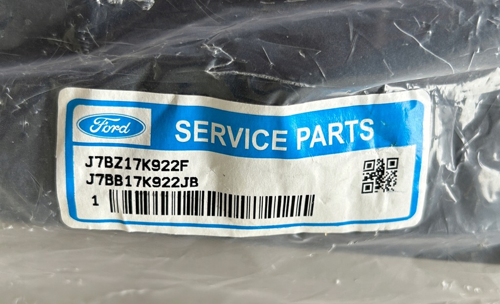 фото №8, Решётка молдинг бампера задняя ford ka plus lift 18-