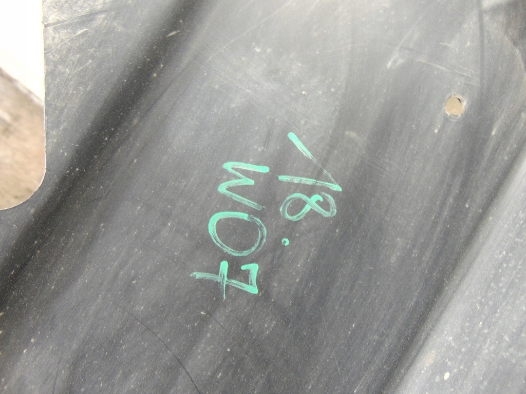 фото №7, Защита корпус подвеска левая 6q7825201 roomster