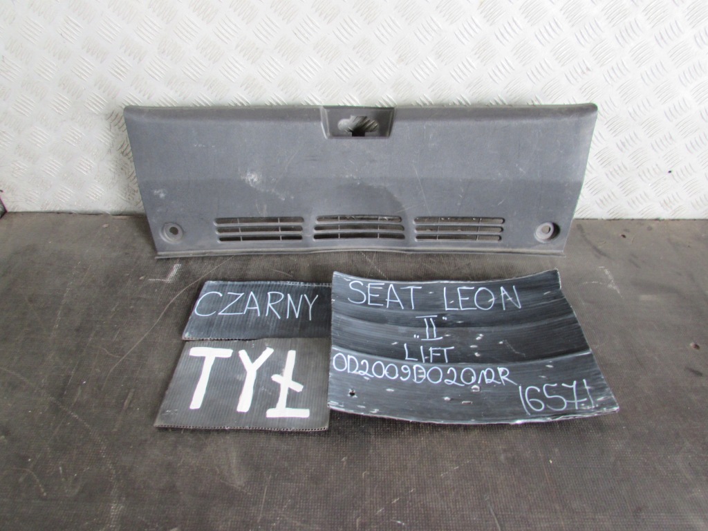 фото №1, Захист поперечина задня seat leon ii lift 09-12r 1p0863459b