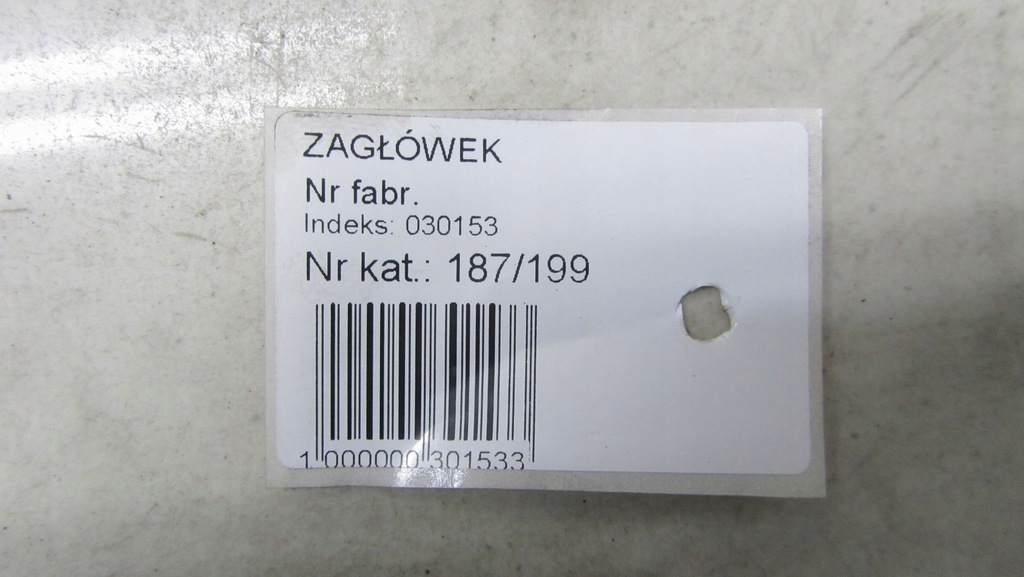 фото №6, Mitsubishi outlander iii подголовник левый перед кожа 12-