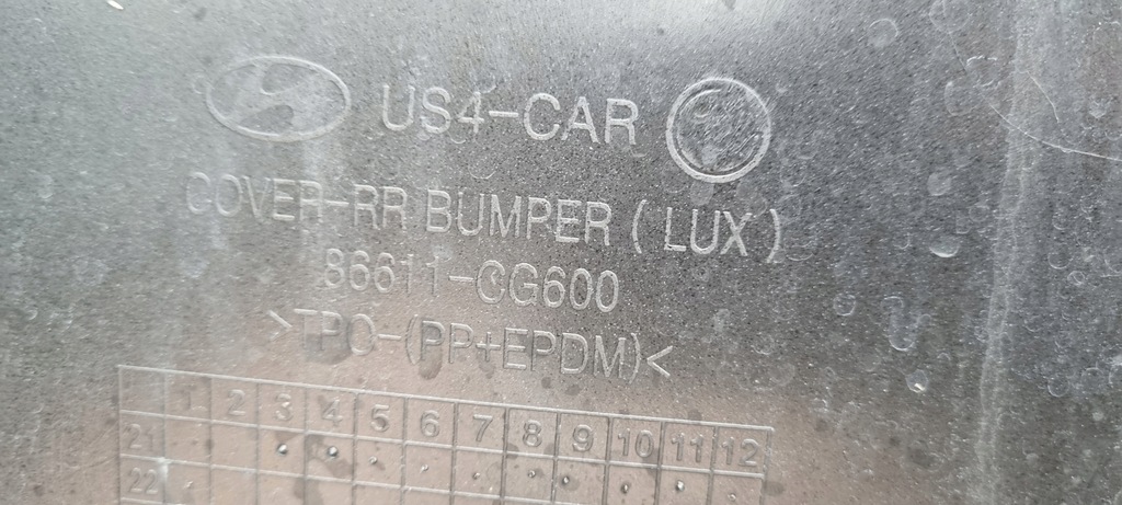 фото №15, Hyundai staria 2021- бампер задняя оригинал d255