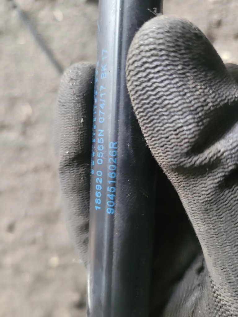 фото №3, Привод крышки renault kadjar 904516026r