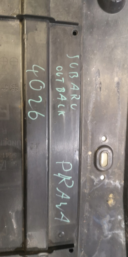 фото №11, Subaru outback iv защита подвеска p 56411aj001 42045aj210