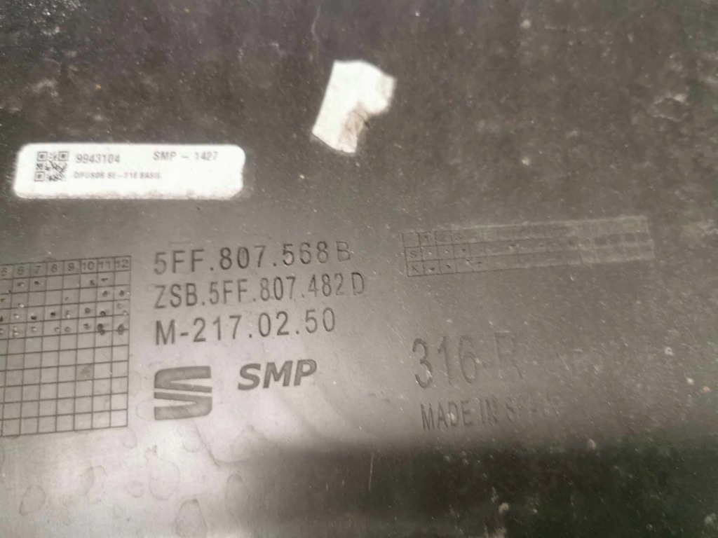 фото №9, Накладка спойлер дифузор pdc seat cupra formentor 5ff807568b