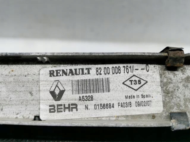 фото №4, Радиатор кондиционера renault espace iv 2.0t