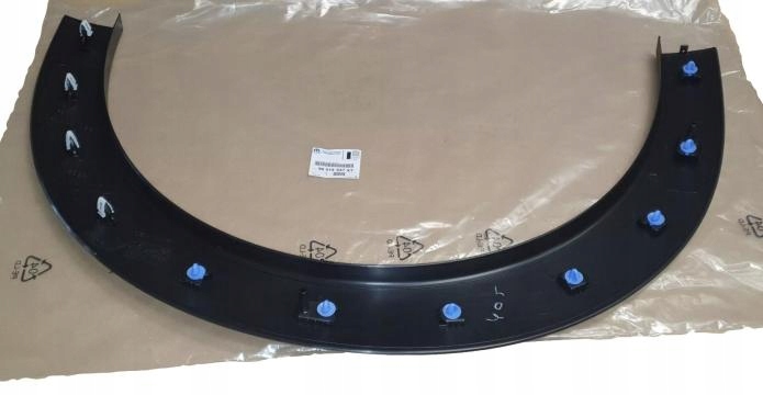 фото №1, Молдинг крыла левая citroen c4 cactus 98015547xt org