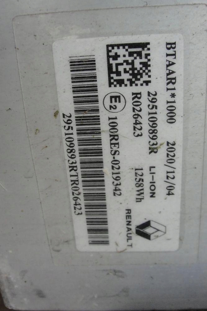 Аккумулятор аккумулятор renault clio v 1.6 e-tech гибрид 60.00km Киев