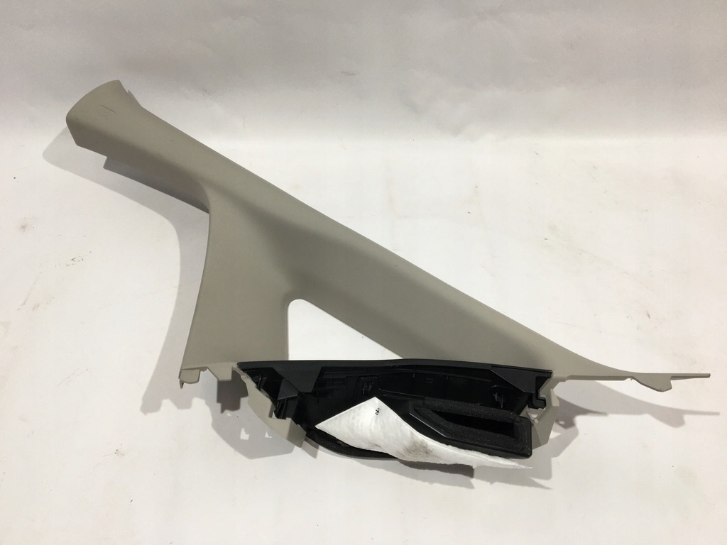 фото №1, Защита стойка перед левая honda jazz iv 15- lift