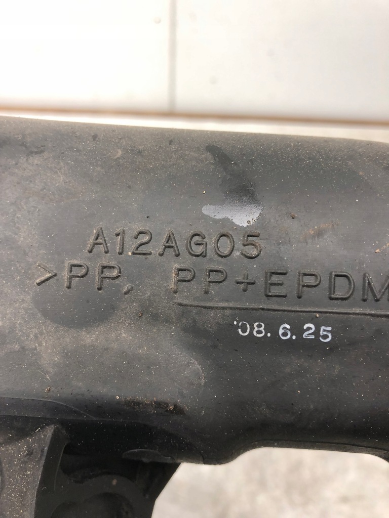 фото №5, Труба wąż повітря legacy iv 2.0d ee20 a12ag05