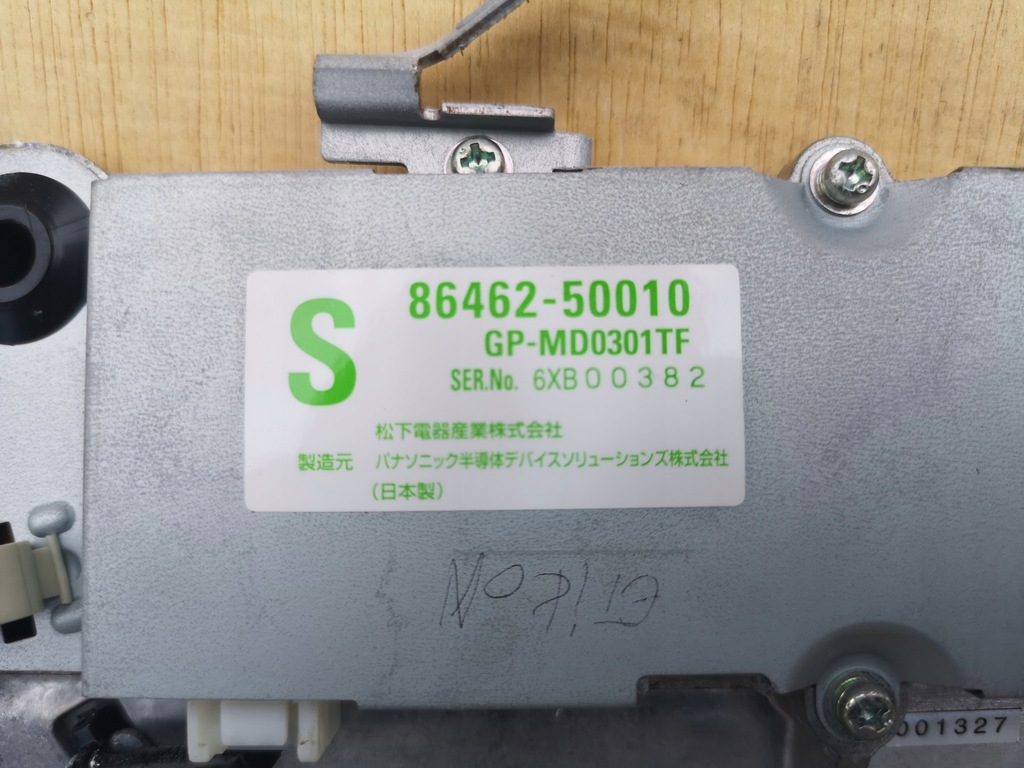 фото №2, Камера радар стекло перед lexus ls ls460 iv 06-