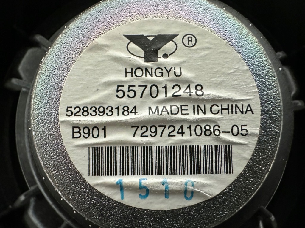 Купити Opel corsa d динамік задній hongyu 55701248