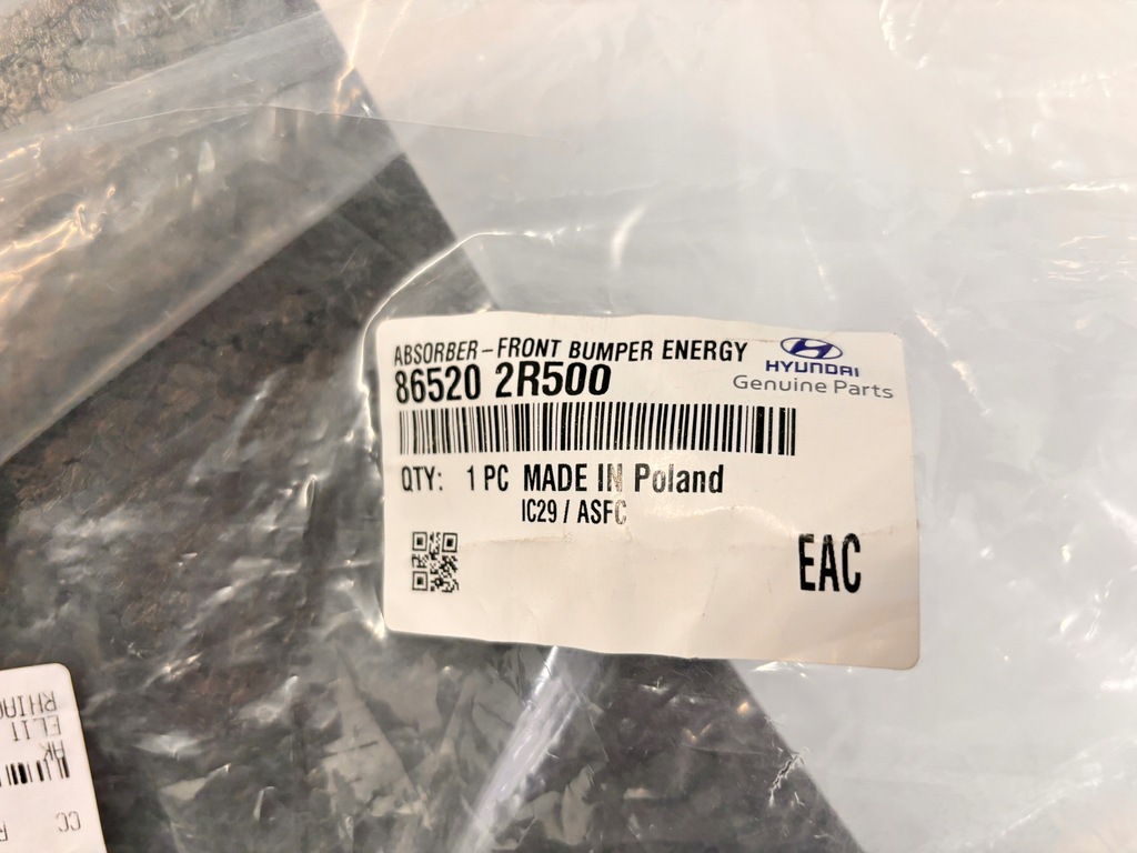 фото №11, Hyundai i30 09-12 lift абсорбер бампера перед 86520-2r500