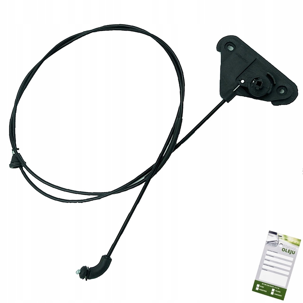 фото №1, Ford mondeo mk4 s-max galaxy трос кришки двигун