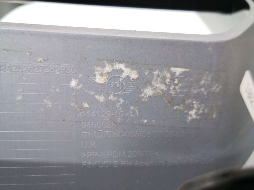 Решётка решётка  бампера mini cooper f56 jcw рестайлинг  21- правая Киев