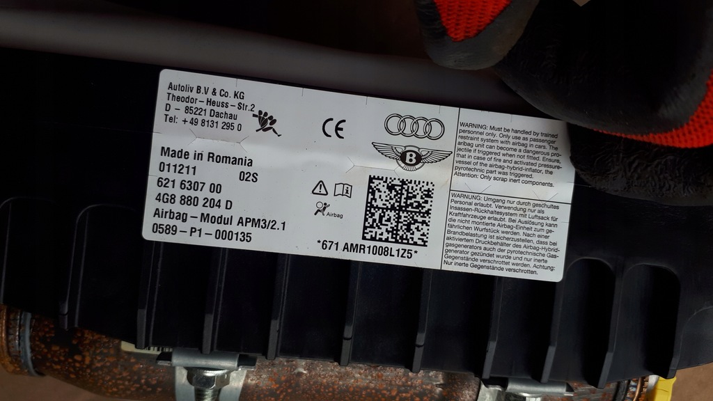 фото №5, A6 c7 4g подушка подушка безопасности пассажира 4g8880204d a7 4g