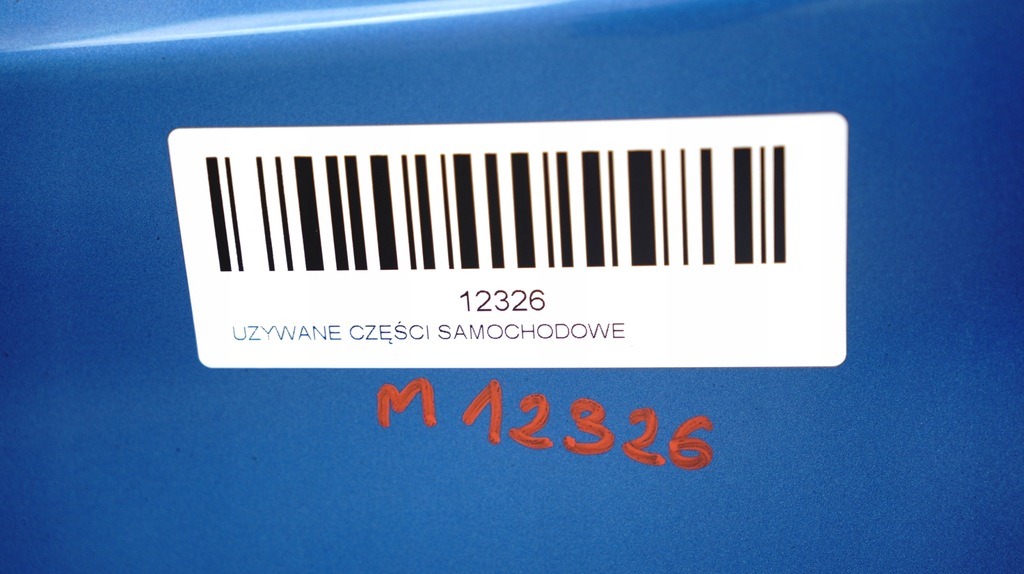 фото №12, Капот крышка двигателя hyundai i30 07-10r #