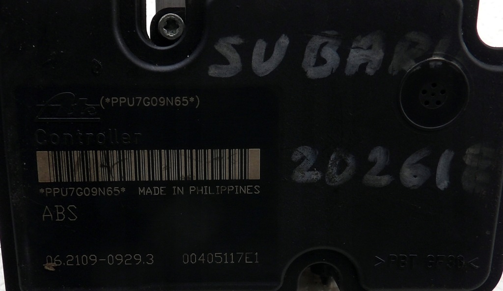 фото №6, Subaru justy iv насос abs 44510-b1011