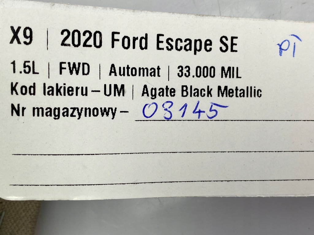 фото №7, Панель двері dekor ford kuga mk3 escape 2020+ usa