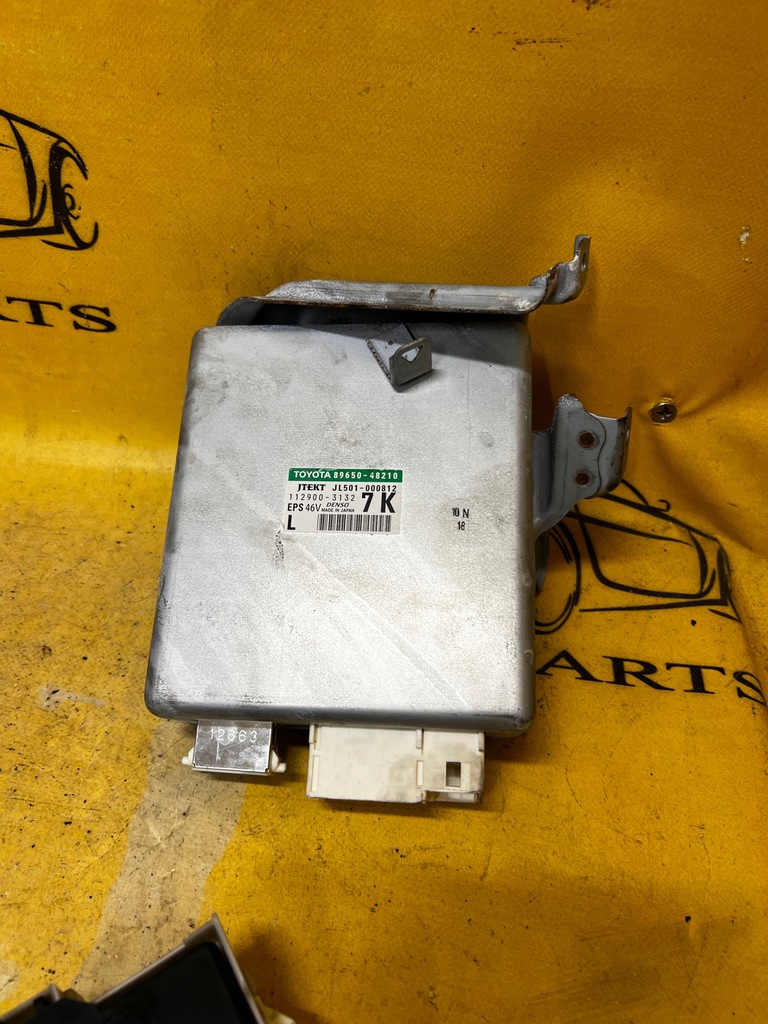 фото №1, Модуль блок управления усилителя lexus rx 450h iii 3 al10