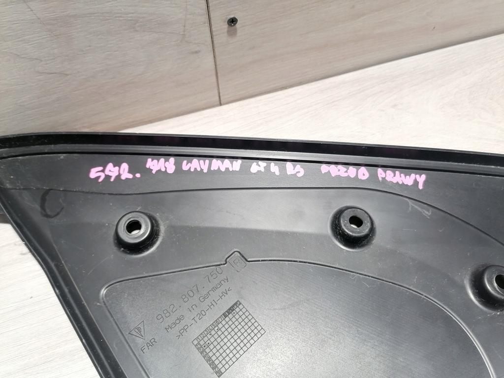 фото №8, Porsche cayman gt4 rs спойлер бампера 982807750