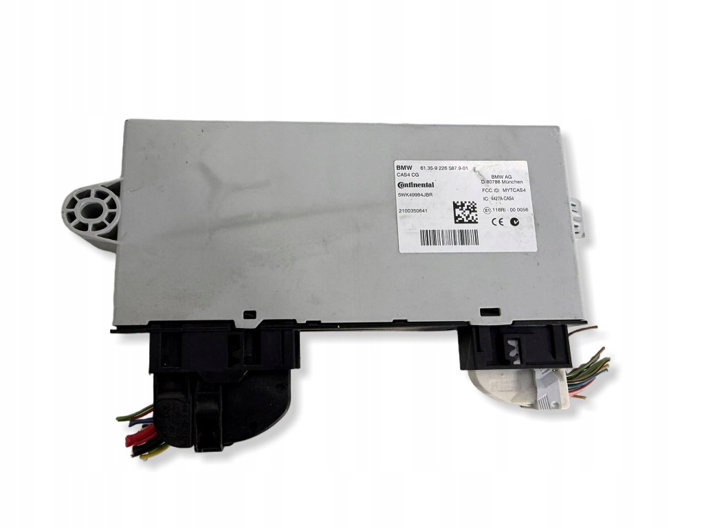 Купить Модуль блок управления bmw cas 4 9226587