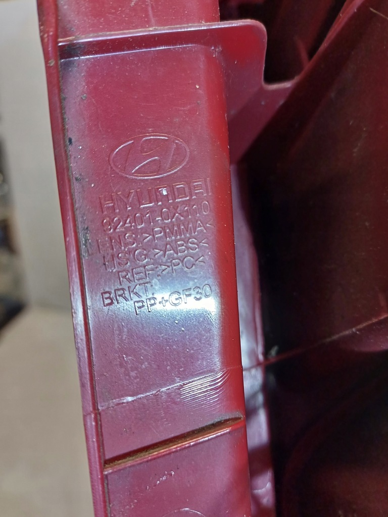 фото №9, Лампа задняя задняя правая-левая hyundai i10 i-10 lift 11-13 комплект