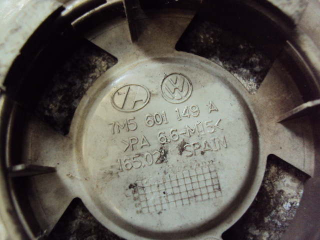 фото №5, Кришка ковпак ford mondeo mk3