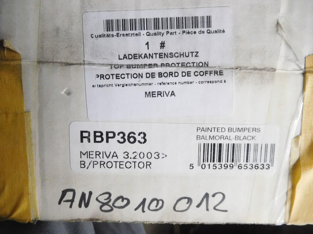 фото №7, Молдинг поріг бампера задня opel meriva rbp363