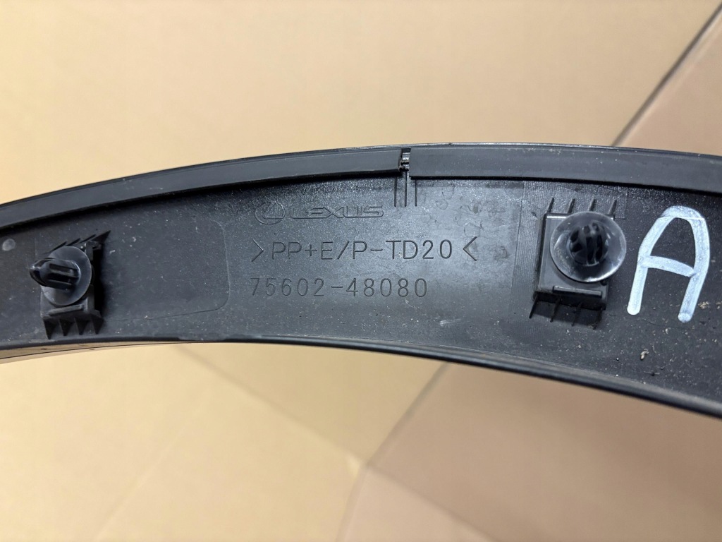 фото №15, Lexus rx v 2022- молдинг накладка крила лівий перед 75602-48080