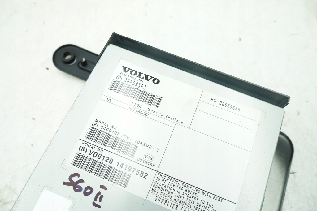 фото №2, Volvo v60 s60 ii підсилювач радіо 30659583