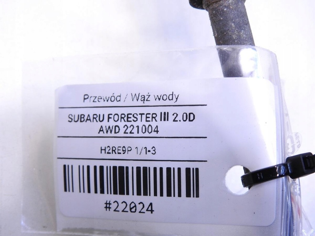 фото №9, Wąż трубка wody subaru forester iii 2.0 d