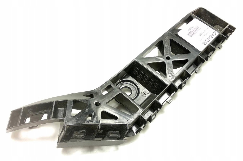 фото №2, Volkswagen оригинальный номер 2ga807393 направляющая бампера