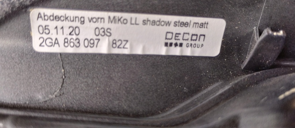 фото №7, Панель рамка dekor панелі кондиціонера vw volkswagen t-roc 2ga863097