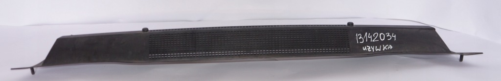 фото №1, Жабо opel zafira b