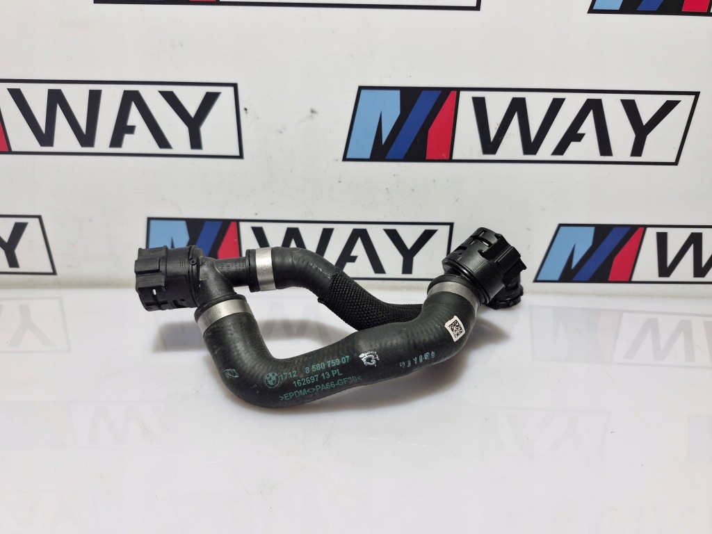 фото №1, Bmw 3 g20 g21 труба шланг пабтрубок  воды europa 858075907