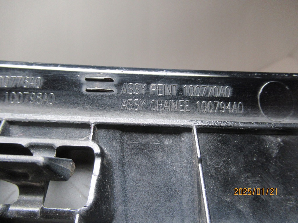 фото №6, Решітка радіатора решітка радіатора молдинг капот renault trafic iii 628951918r