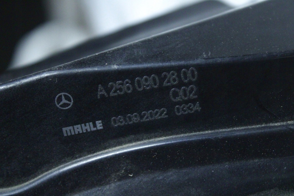 Mercedes gle 167 w167 корпус фільтра повітря a6540902601 a2560902800 Зі Шроту