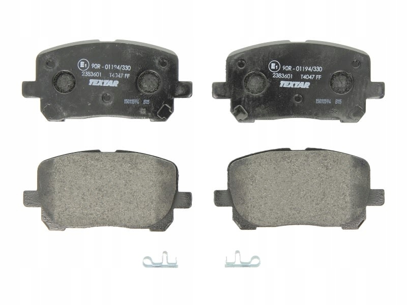 фото №12, Тормозные колодки ham. toyota avensis