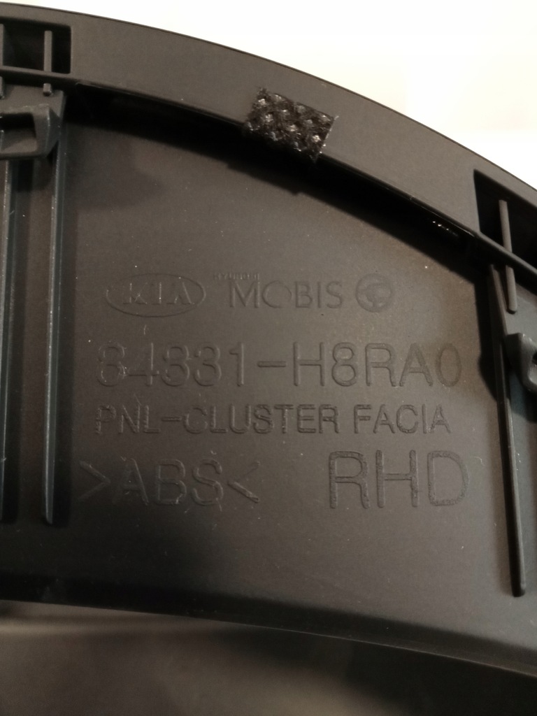 фото №5, Kia stonic 17-20r корпус керма захист